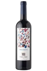 Viña Coqueta 2009 | Remírez de Ganuza | Rioja | Vinaris