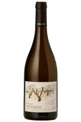 Viña Ane Centenaria 2022 | La Sonsierra | Rioja | Vinaris