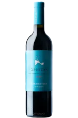 Ophiusa 2021 | Cap de Barbaria | Formentera | Vinaris