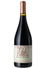 Tandem 2022 | Domaine Des Ouled Thaleb | Alain Graillot & Jacques Poulain | Vinaris