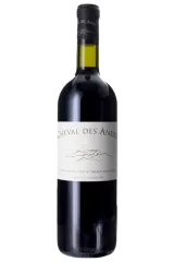 Cheval Des Andes 2018 | Mendoza | Vinaris